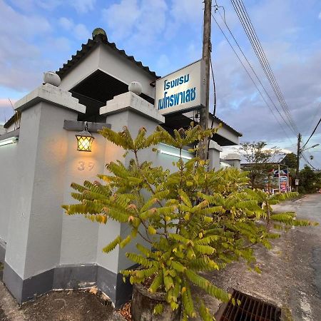 Metro Palace Satun Exterior foto
